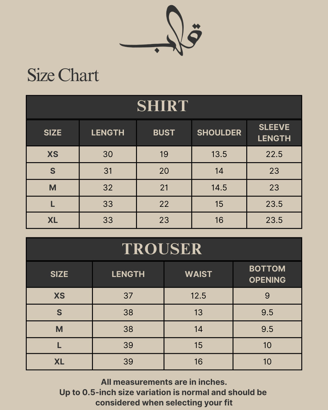 EMERRA Size Chart