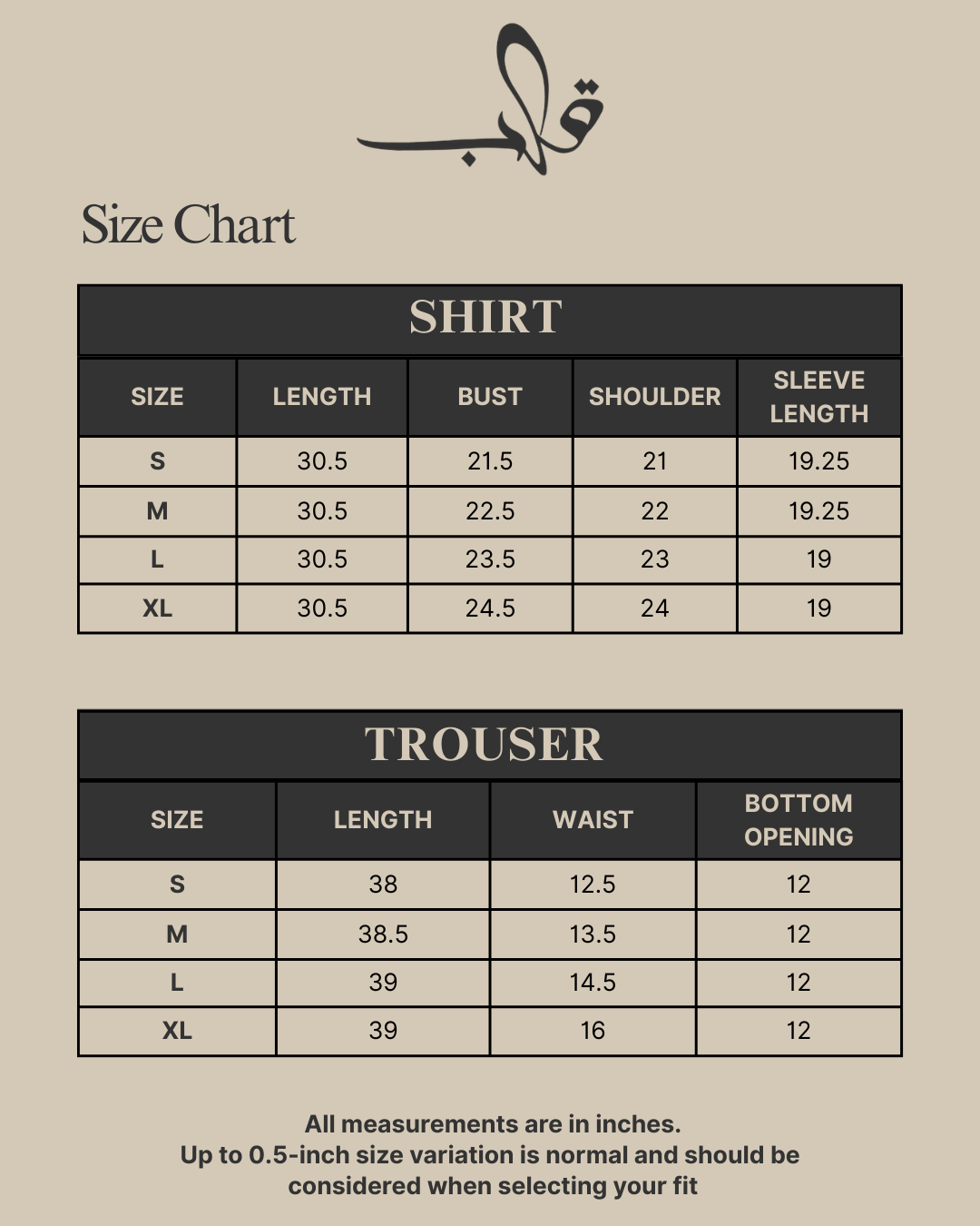 VELA Size Chart