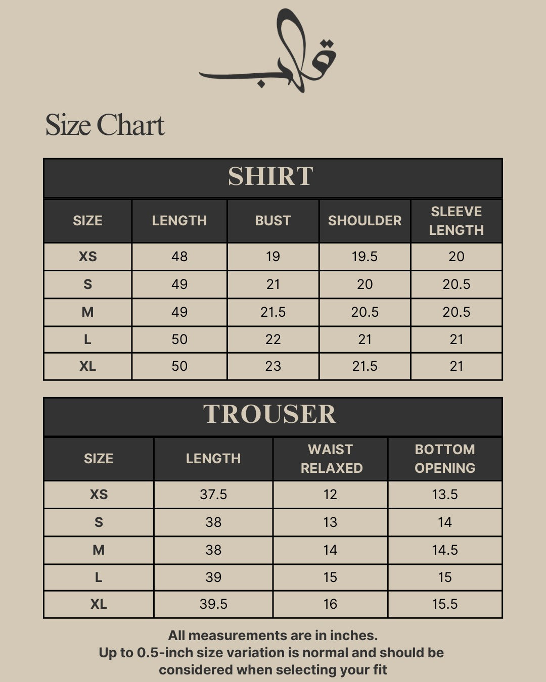 BALEENA Size Chart