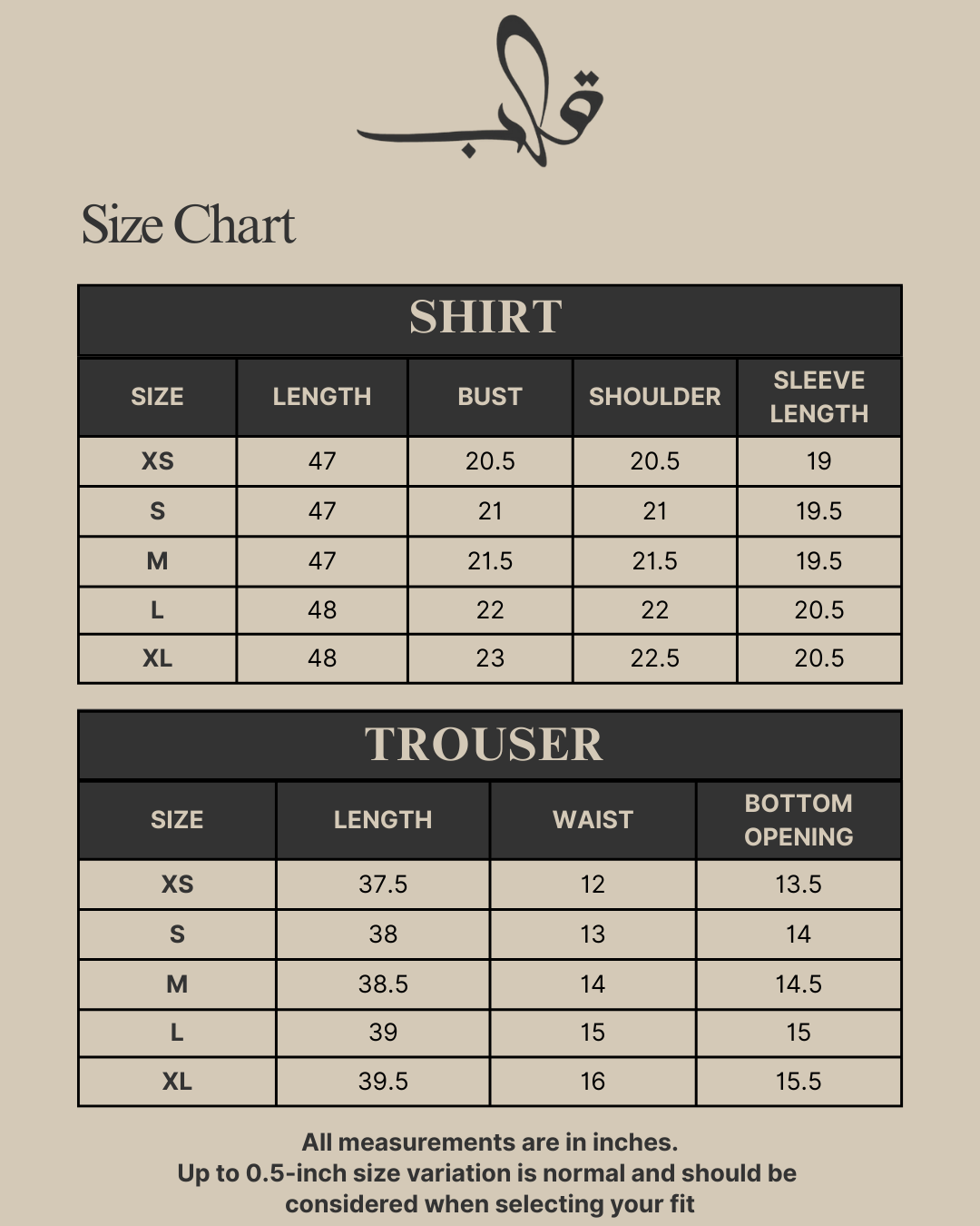 AURANA Size Chart